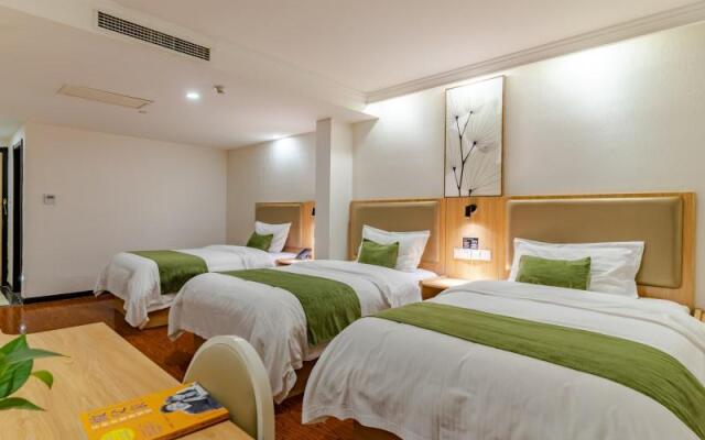 GreenTree Inn Hefei Shushan District West Wangjiang Road Qianshan Road Express Hotel