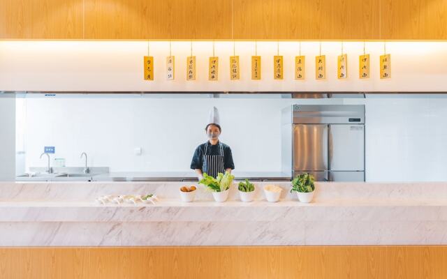 Atour Hotel Xiang cheng Suzhou