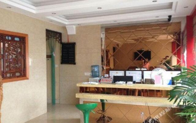 Xinyuan Business Hotel