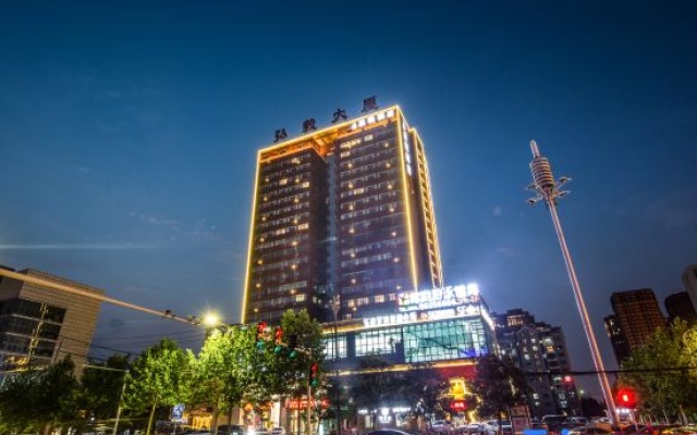 Xingyue Hotel – Outside – Zhengzhou