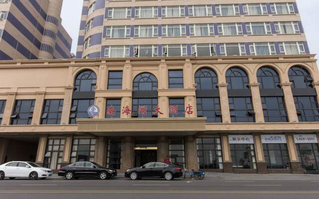 Nanhaige Hotel