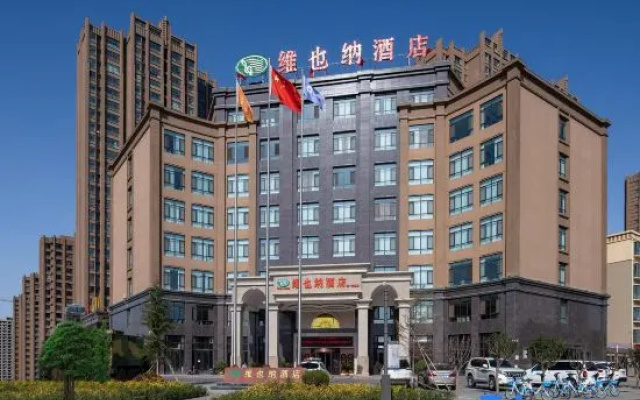 Vienna Hotel(Wuwei Tianyi Mansion Branch) – Exterior – Wuwei