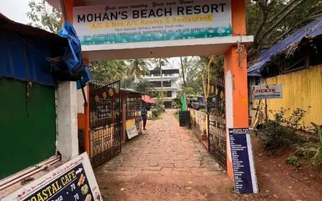 Thanal Beach Resort