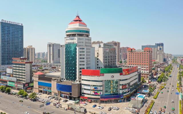 Ji Hotel Huainan Commercial Culture Plaza