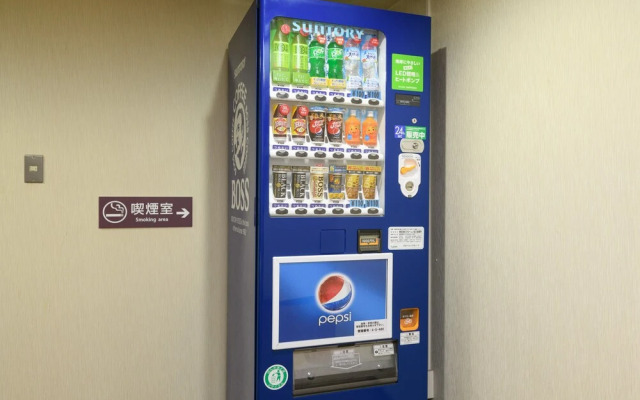 Tabist Ueda Station Hotel