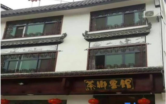 Chaxiang Keguan