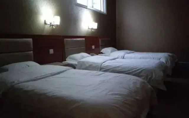 NanYang Jianwu Hotel