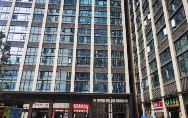 Xinxinwang Green Homestay