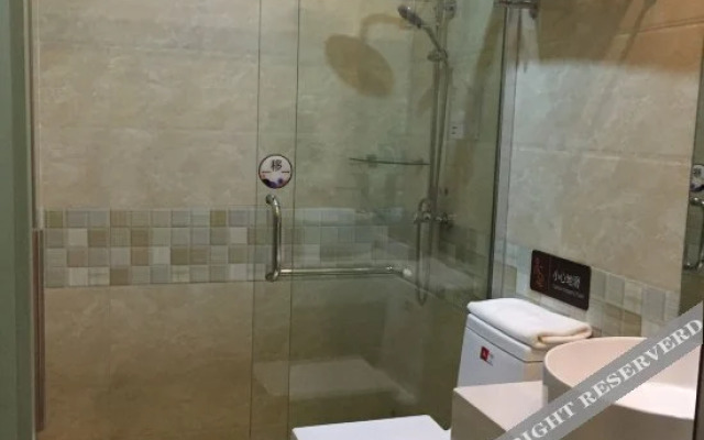 7 Days Premium (Chongqing Fuling Binjiang Avenue)