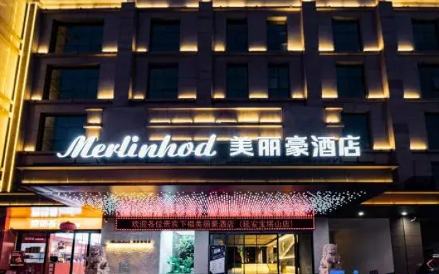 Merlinhod Hotel（Yan'an Baota Mountain Branch）