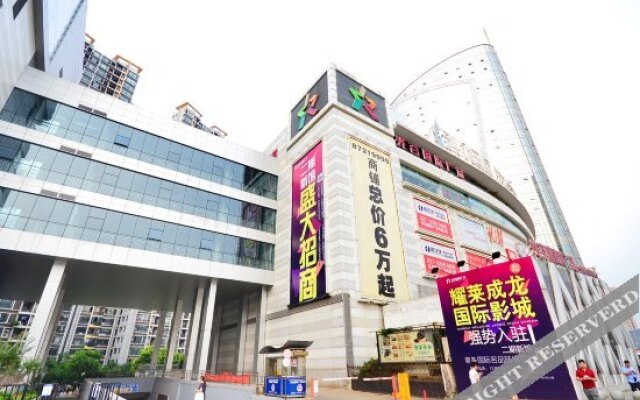 Aishang Jiangcheng Youth Hostel