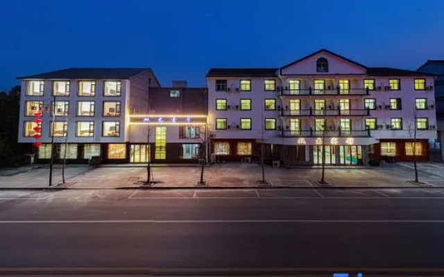 Tonglu Shuanglong No.1 Hotel (Yaolin Wonderland & OMG Heartbeat Paradise Branch) – Exterior – Hangzhou