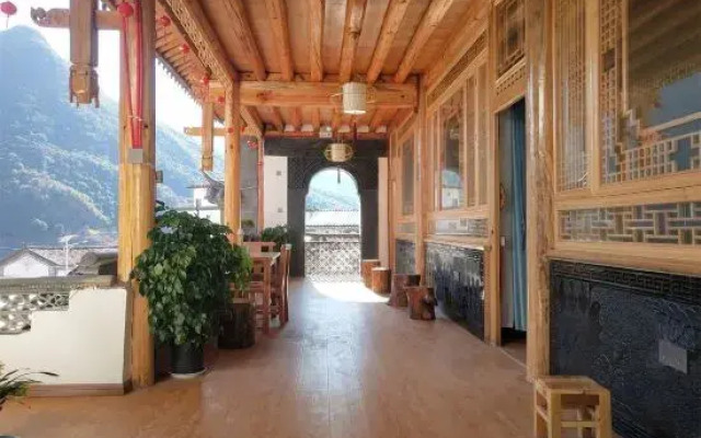 Chuanmanwu Lin Yuan Guesthouse