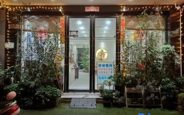 Yangshuo Zhoujia Xiaoyuan Homestay (Songcheng Qiangu Scenery Area Shop)