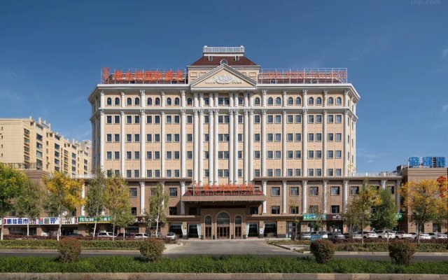 Vienna International Hotel of  Yingbin Road Altay Airport