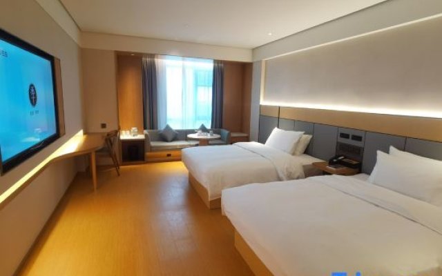 Ji Hotel Bozhou Wanda Plaza