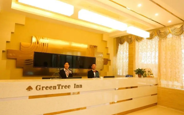 Greentree Inn Anqing Huaining County Development Z
