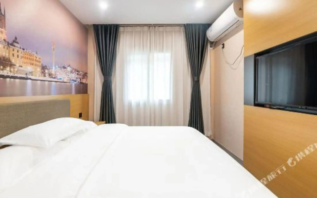 Pengcheng Hotel (Jinan Wanda Plaza)