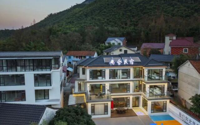 Anji Wushe·Light luxury parent-child leisure vacation Villa Meisu