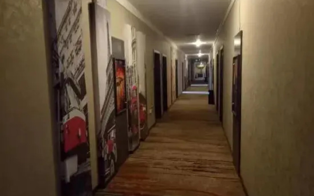 Daqing Xingcheng Business Hotel