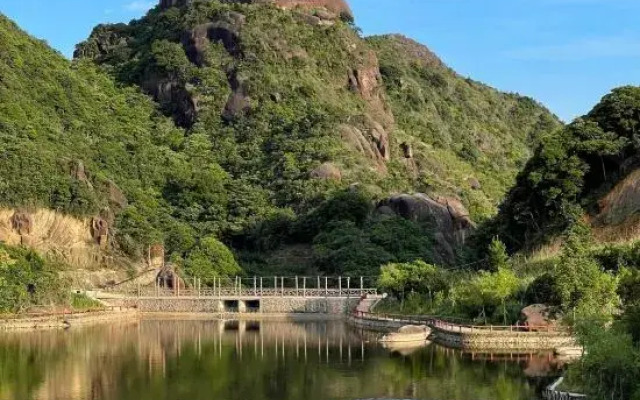 Naixing Shihu Leisure Mountain Resort