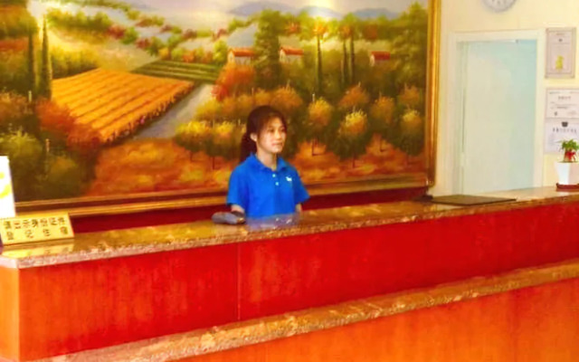 Hanting Hotel - Yangzhou