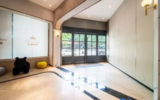 Yehuang Hotel (Provincial Children's Hospital Branch)