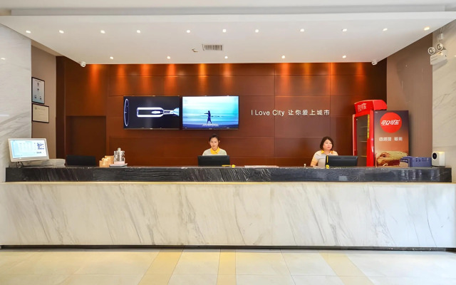 City Comfort Inn Xiaogan Xiaochang Huayuan Avenue