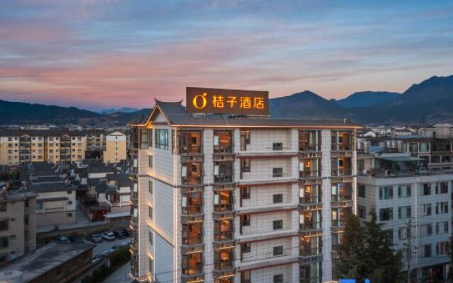 Orange Hotel (Lijiang Ancient City Shangri-La Avenue)