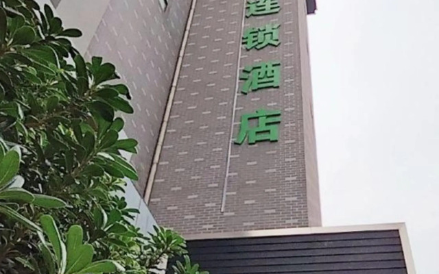Hamoe Hotel (Shanghai Jinshan Zhujing Wan'an Street)
