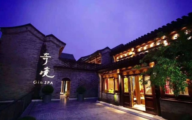 Manxin Beijing Qianmen Courtyard Hotel
