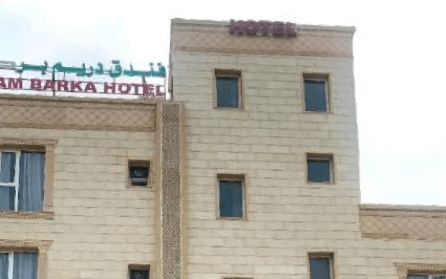 OYO 157 Dream Barka Hotel