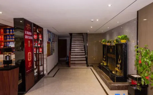 Elong R.YUN Hotel (Zhangshu Fortune Times Plaza)
