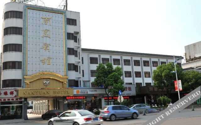 Nanyuan Hotel