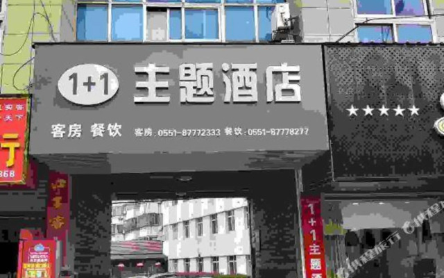 1+1 Theme Hostel