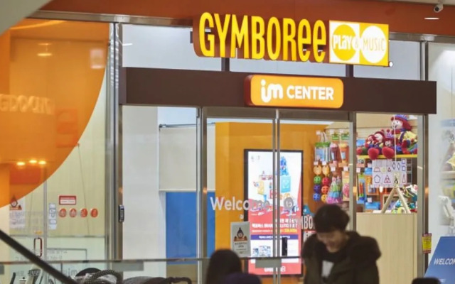 The November Stay in Songdo Honestar