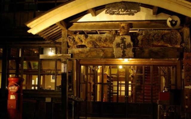 Tsuta Onsen