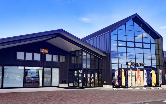 Toyoko Inn Hokkaido Shinhakodatehokuto-eki Minami