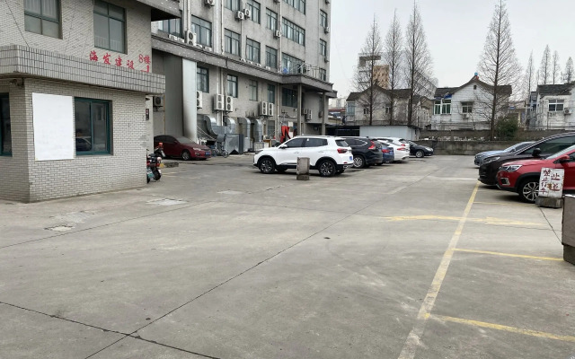 Tiandu Express Hotel Wuhu