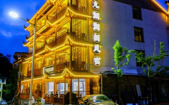 Jiuhu Lanqi Homestay (Shennongjia Dajiuhu) Pingqian Ancient Town Branch in the Scenic Area — 2-star hotel in Shennongjia