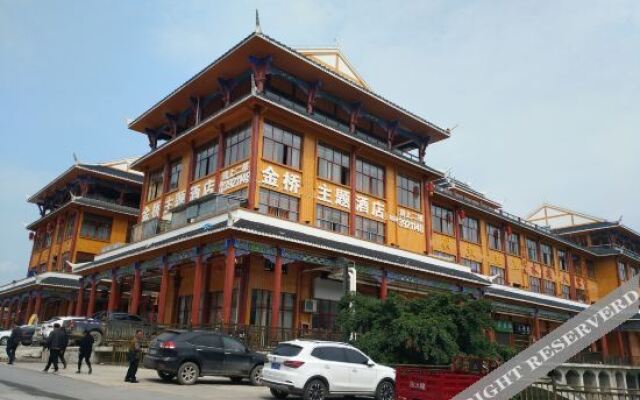 Sandu Jinqiao Theme Hotel