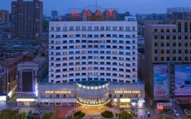 Vienna International Hotel (Zhumadian Jianyuan Branch) )