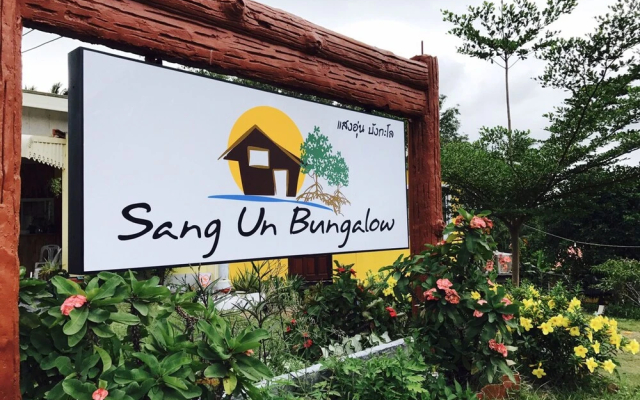 Sang Un Bungalow