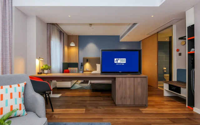 Holiday Inn Express Jingdezhen Taoxichuan by IHG