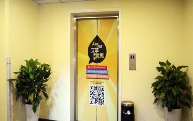 Hi Inn Ningbo Tianyi Square Branch