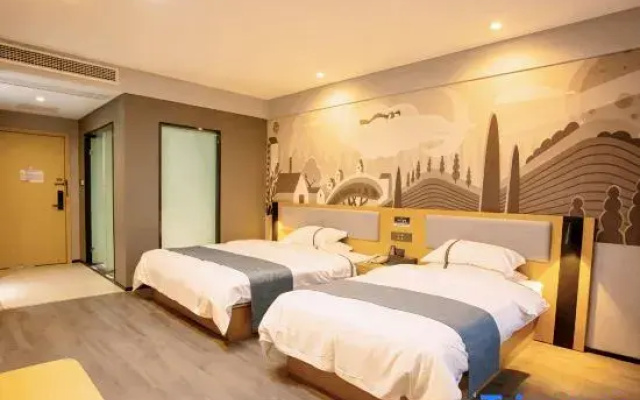 THANK U HOTEL (Jingtingshan · Xuancheng No.3 Middle School Branch)