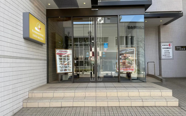 Rembrandt Hotel Tokyo Machida