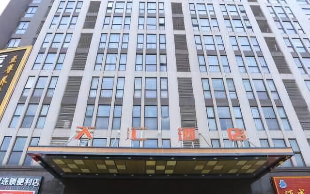 Tian Hui Hotel