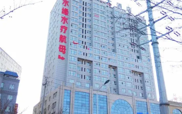 Donghua Hotel