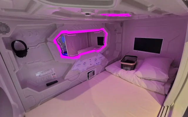 Hotel Galaxy Pod